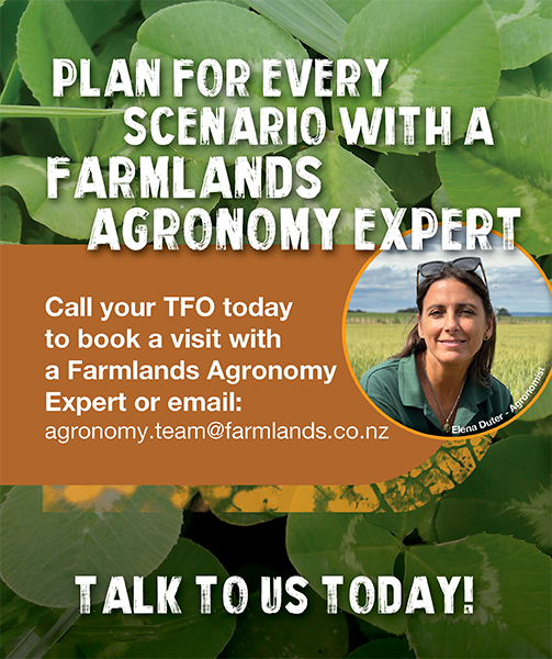 agronomymobile