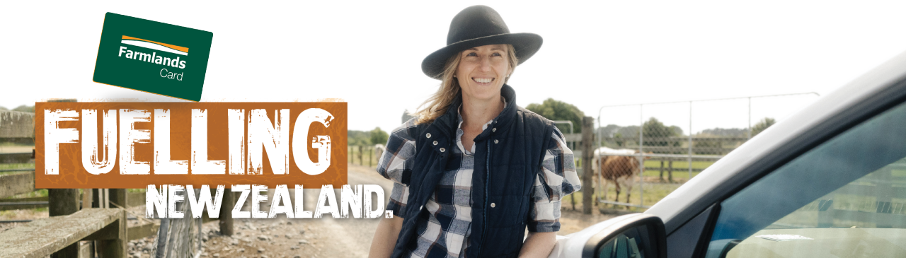 fuelup_andsave_Banner